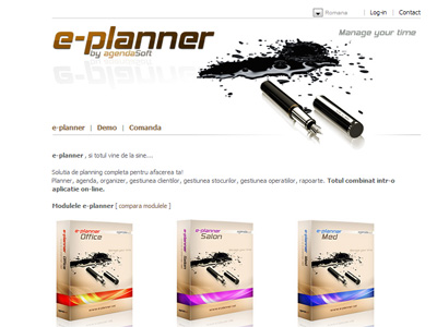 e-planner